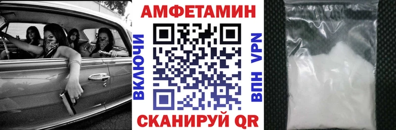 сайты даркнета клад  Казань  АМФ Premium 