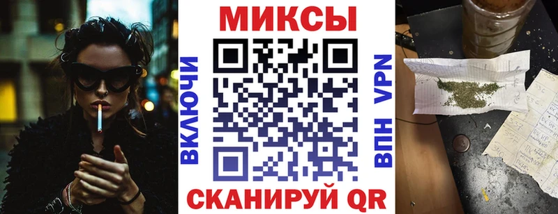 продажа наркотиков  Казань  hydra маркетплейс  Бутират 99% 