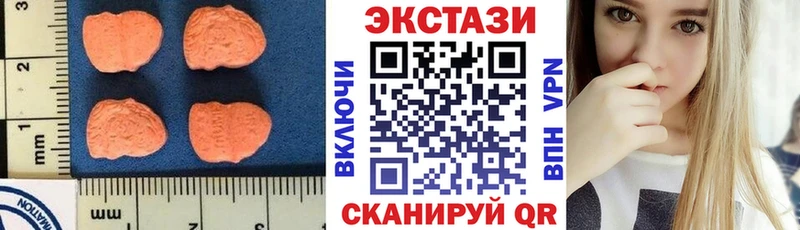 Ecstasy Punisher Казань
