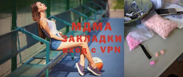 скорость Балабаново