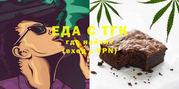 МДПВ Балахна
