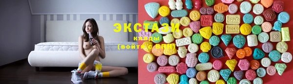 МДПВ Балахна