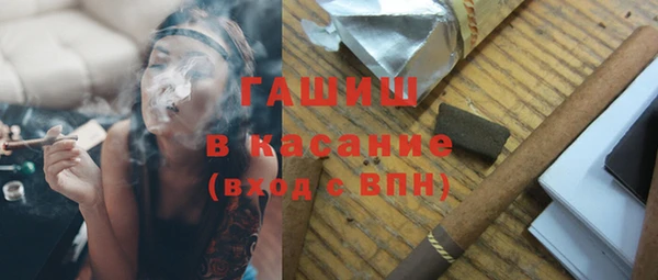 скорость Балабаново