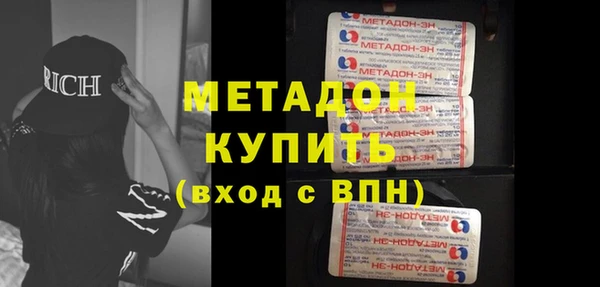 скорость Балабаново