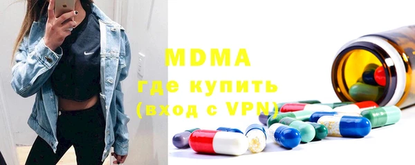 альфа пвп Баксан
