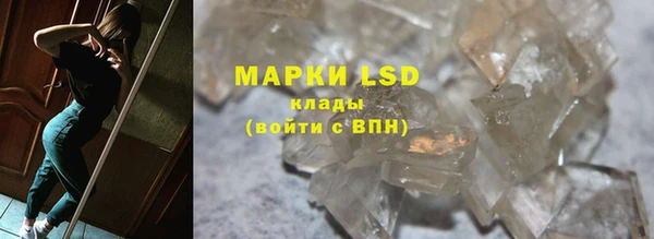МДПВ Балахна