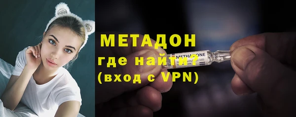 скорость Балабаново