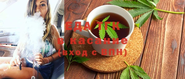 скорость Балабаново