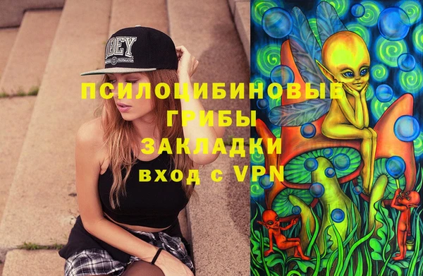 скорость Балабаново