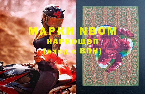скорость Балабаново