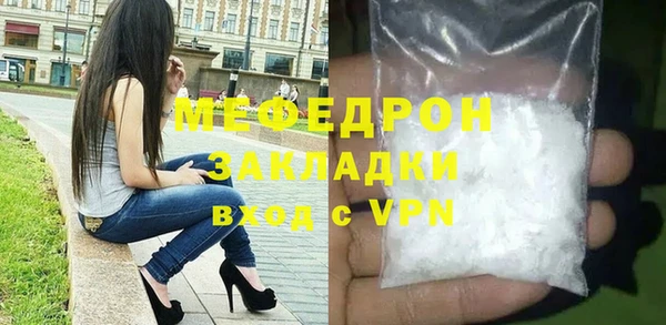 скорость Балабаново