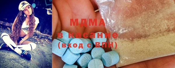 альфа пвп Баксан