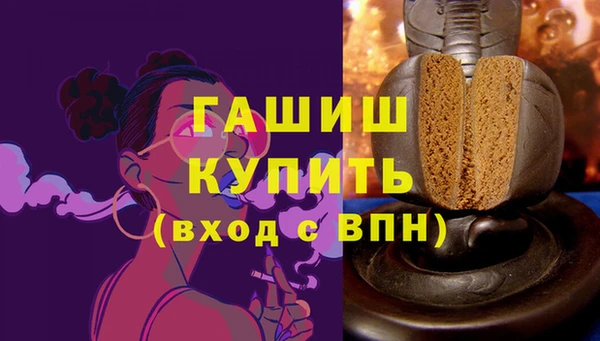 скорость Балабаново