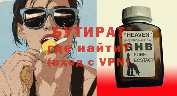 скорость Балабаново