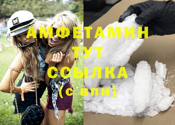 МДПВ Балахна