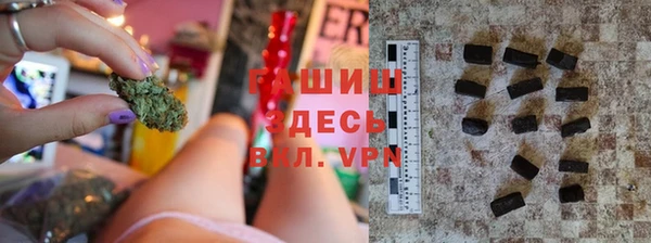 МДПВ Балахна