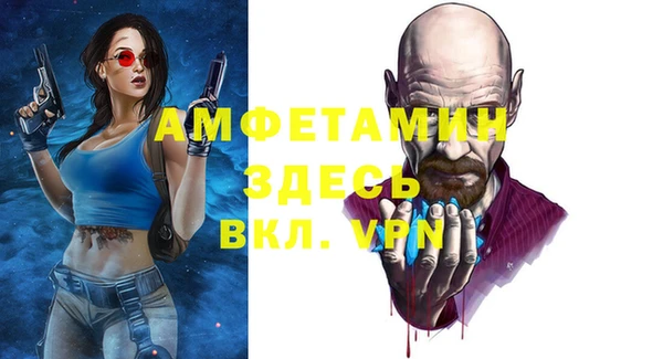 скорость Балабаново