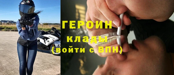 МДПВ Балахна