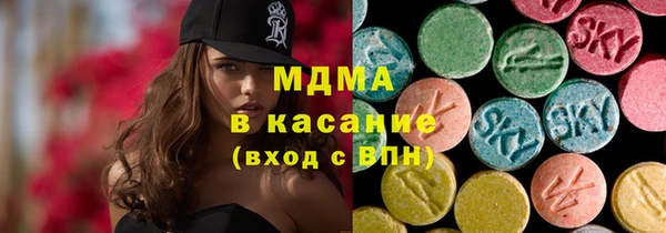 альфа пвп Баксан