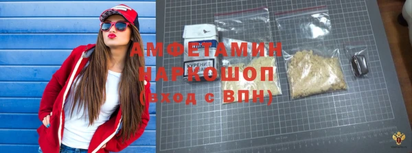 МДПВ Балахна