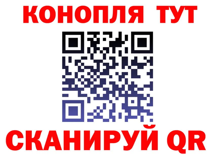 ТГК концентрат ссылка это MEGA Казань