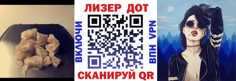 продажа наркотиков  Казань  ЛСД экстази ecstasy 