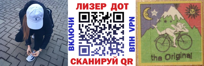 даркнет сайт Казань Марки 25I-NBOMe 1500мкг