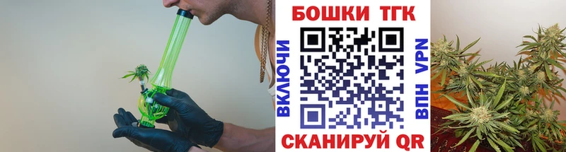 Шишки марихуана семена  Казань 
